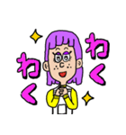 メアリーのまいにちスタンプ（個別スタンプ：27）