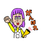 メアリーのまいにちスタンプ（個別スタンプ：28）