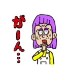 メアリーのまいにちスタンプ（個別スタンプ：32）