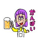 メアリーのまいにちスタンプ（個別スタンプ：33）