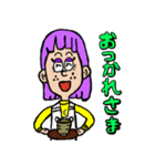 メアリーのまいにちスタンプ（個別スタンプ：34）