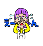 メアリーのまいにちスタンプ（個別スタンプ：36）