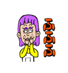 メアリーのまいにちスタンプ（個別スタンプ：38）