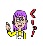 メアリーのまいにちスタンプ（個別スタンプ：40）