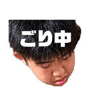 星RE☆No.1（個別スタンプ：5）