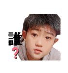 星RE☆No.1（個別スタンプ：7）