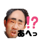 星RE☆No.1（個別スタンプ：8）
