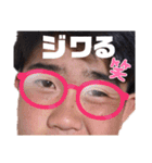 星RE☆No.1（個別スタンプ：13）