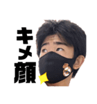 星RE☆No.1（個別スタンプ：14）