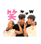 星RE☆No.1（個別スタンプ：28）