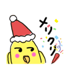 らくがき おかめインコ 冬（個別スタンプ：4）