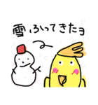 らくがき おかめインコ 冬（個別スタンプ：36）