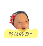 乃琶スタンプ②（個別スタンプ：2）