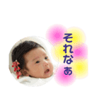 乃琶スタンプ②（個別スタンプ：5）