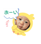 乃琶スタンプ②（個別スタンプ：14）