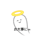 キサマスタンプ4〜怪我編〜（個別スタンプ：4）