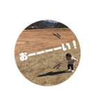 八の字まゆげの女の子3（個別スタンプ：3）
