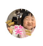八の字まゆげの女の子3（個別スタンプ：4）