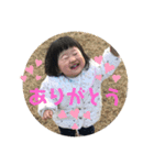八の字まゆげの女の子3（個別スタンプ：5）