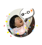 八の字まゆげの女の子3（個別スタンプ：7）