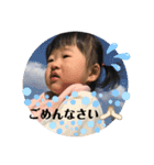 八の字まゆげの女の子3（個別スタンプ：8）