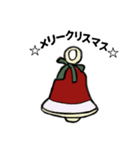 MEI'S COOKING スタンプ 第11弾 ！（個別スタンプ：7）