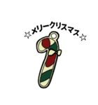 MEI'S COOKING スタンプ 第11弾 ！（個別スタンプ：8）