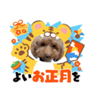 色んな場面で使えるスタンプ(≧◡≦)（個別スタンプ：2）