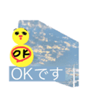 あなたを包みこむ…ひよこちゃん（個別スタンプ：2）