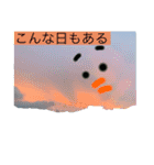 あなたを包みこむ…ひよこちゃん（個別スタンプ：3）