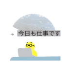 あなたを包みこむ…ひよこちゃん（個別スタンプ：4）
