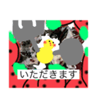 あなたを包みこむ…ひよこちゃん（個別スタンプ：15）