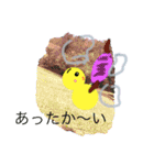 あなたを包みこむ…ひよこちゃん（個別スタンプ：16）