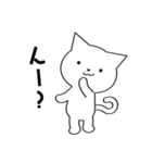 ほんのり使いやすいしろねこ（個別スタンプ：4）