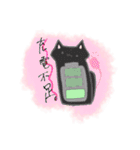 いろふわ（個別スタンプ：9）