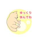 わんこスタンプ1(よく使う言葉セット)（個別スタンプ：28）