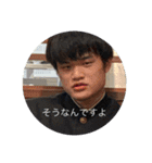 なごやスタンプその3.1（個別スタンプ：10）