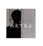 なごやスタンプその3.1（個別スタンプ：23）