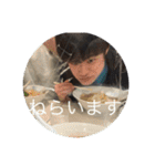 なごやスタンプその3.1（個別スタンプ：38）