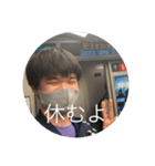 なごやスタンプその3.1（個別スタンプ：40）