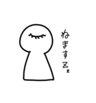 ひとつ目君スタンプ（個別スタンプ：14）