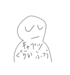 セロリ愛好家！（個別スタンプ：8）