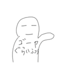 セロリ愛好家！（個別スタンプ：11）