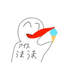 セロリ愛好家！（個別スタンプ：25）