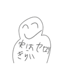 セロリ愛好家！（個別スタンプ：26）