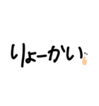 カキカキ文字（個別スタンプ：1）