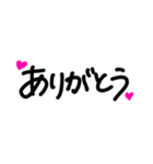 カキカキ文字（個別スタンプ：3）