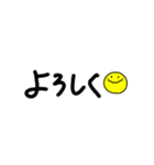 カキカキ文字（個別スタンプ：4）