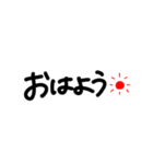 カキカキ文字（個別スタンプ：5）
