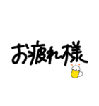 カキカキ文字（個別スタンプ：11）